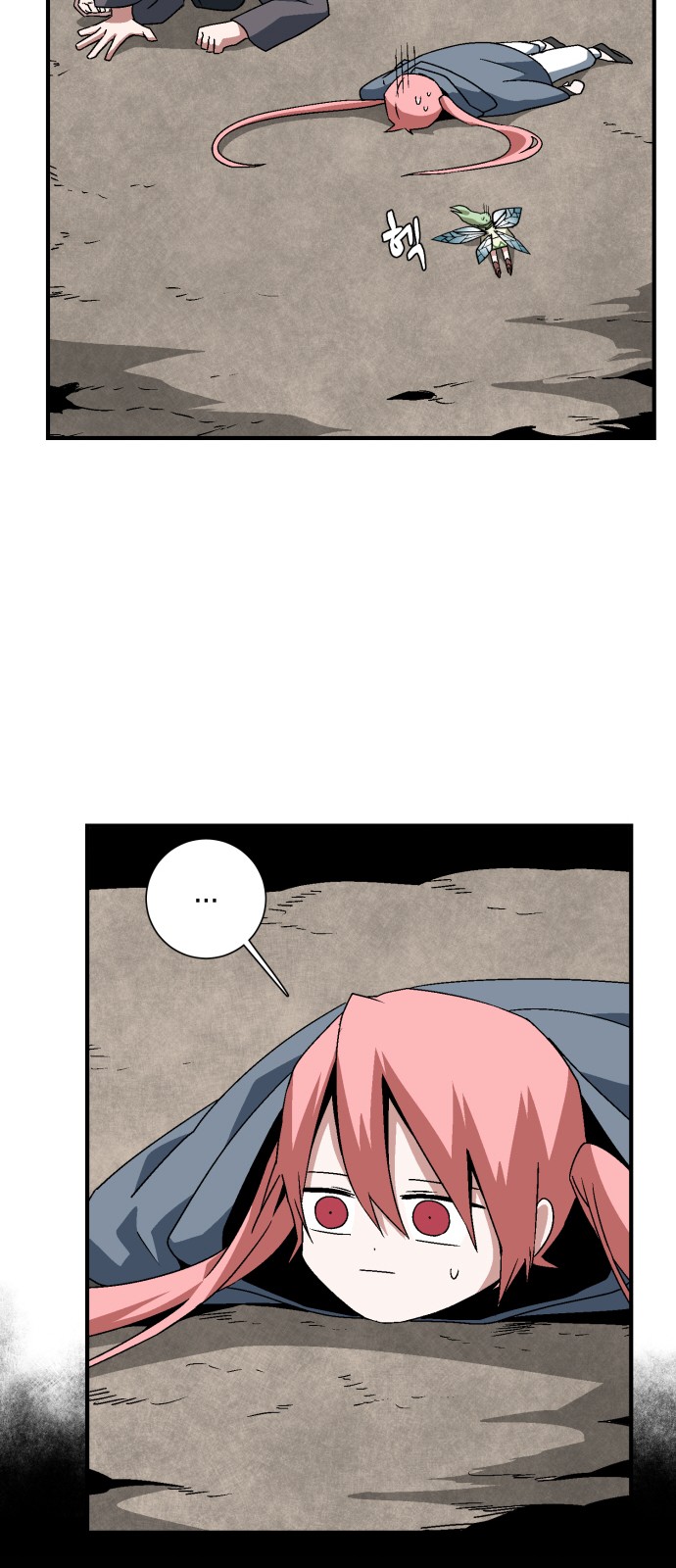 14 페이지