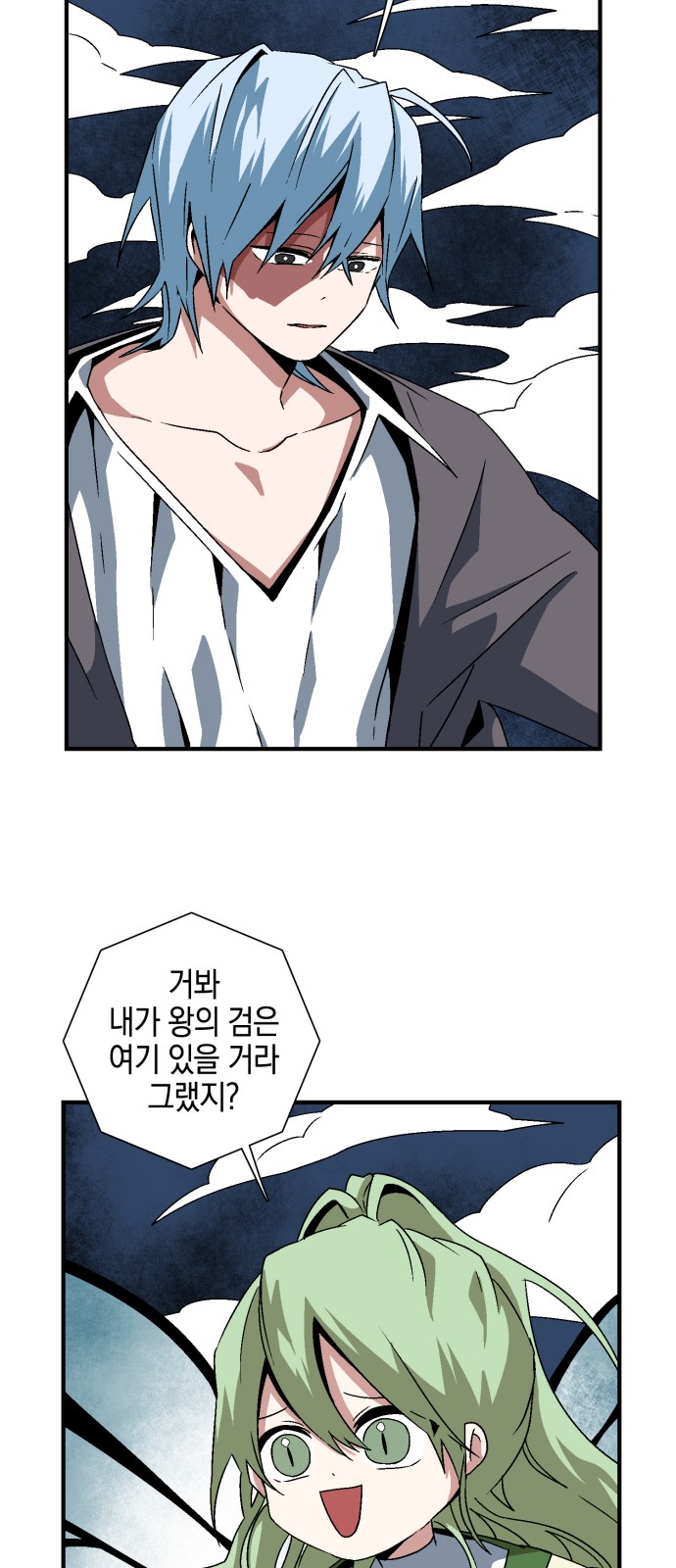 3 페이지