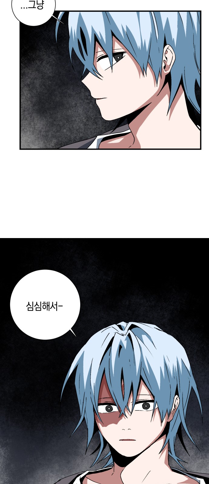 41 페이지