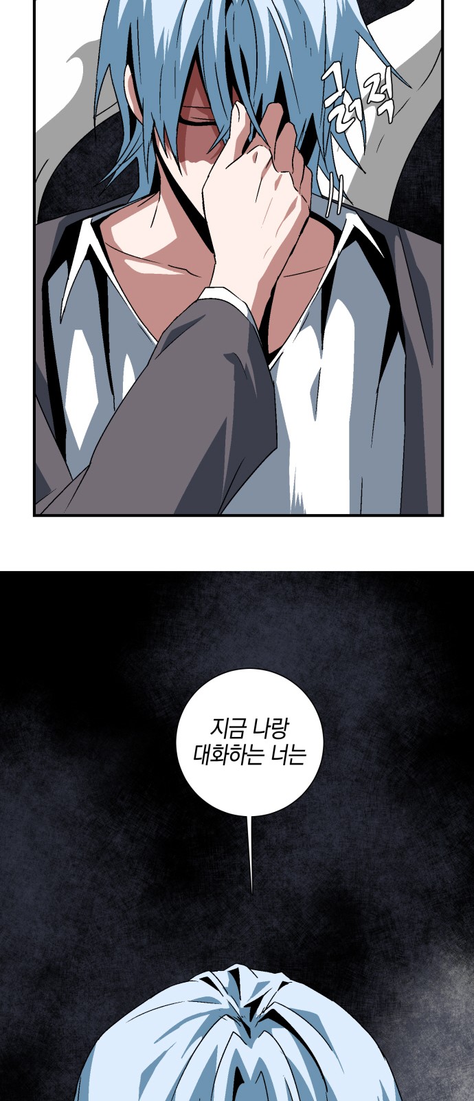 60 페이지