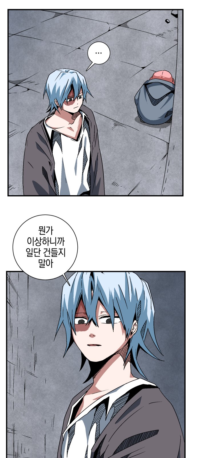 22 페이지