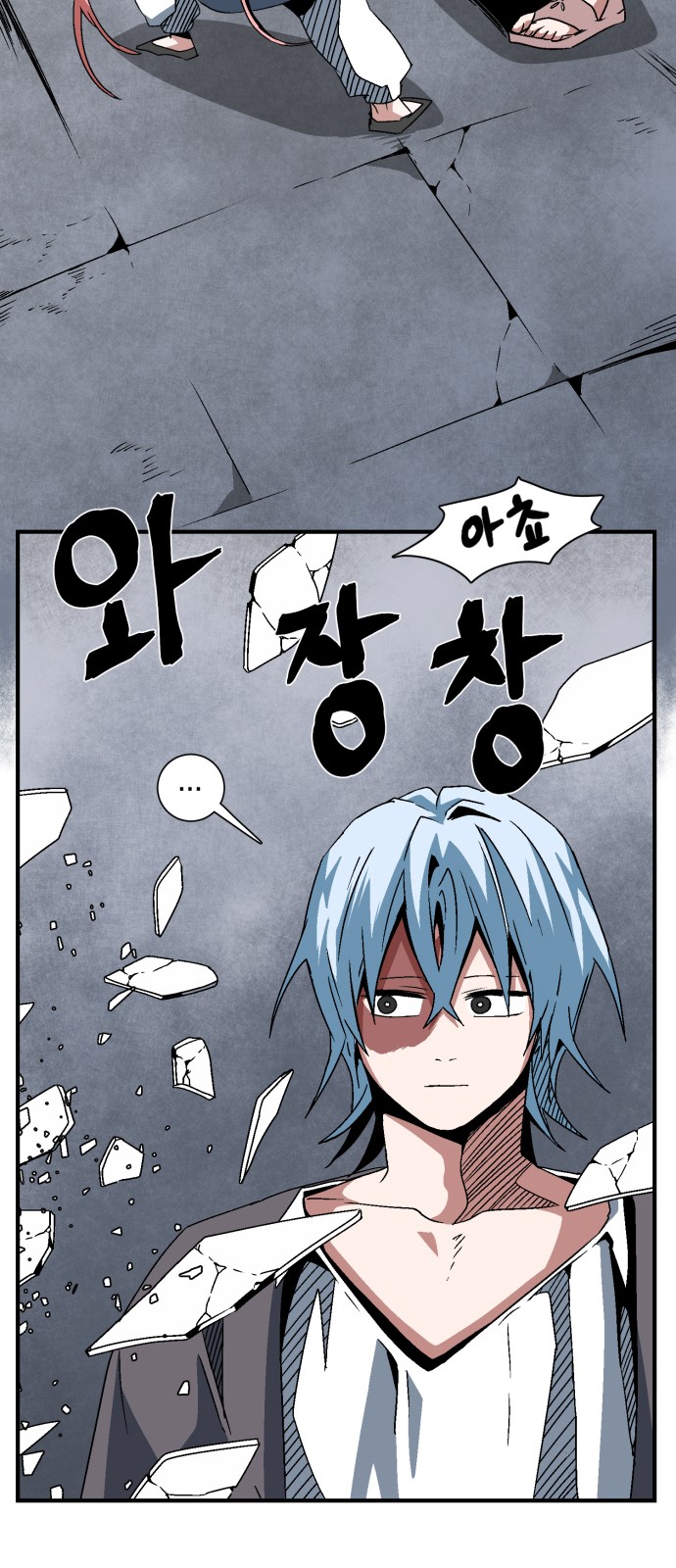 24 페이지