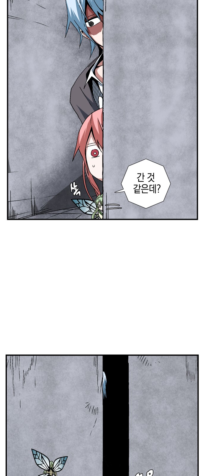 38 페이지