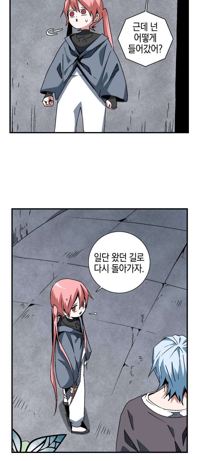40 페이지
