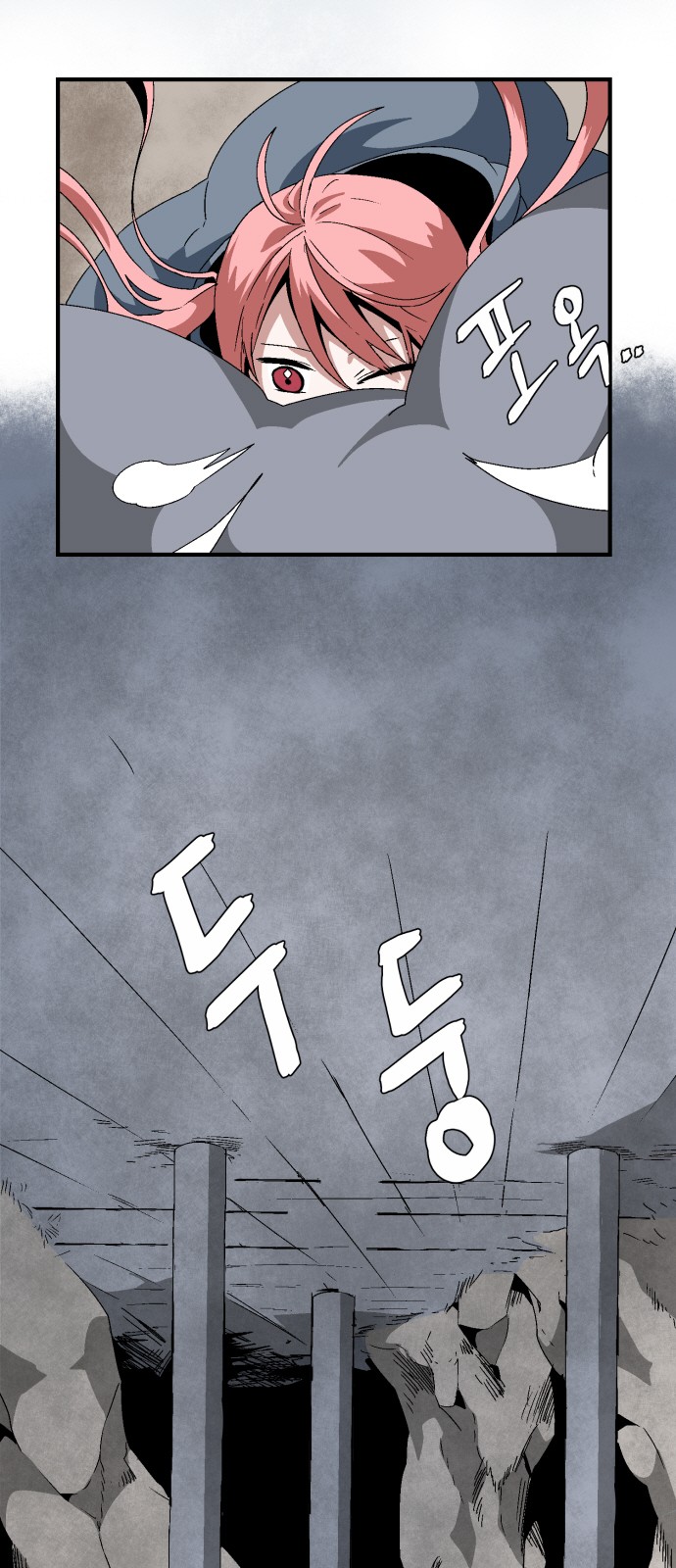 25 페이지