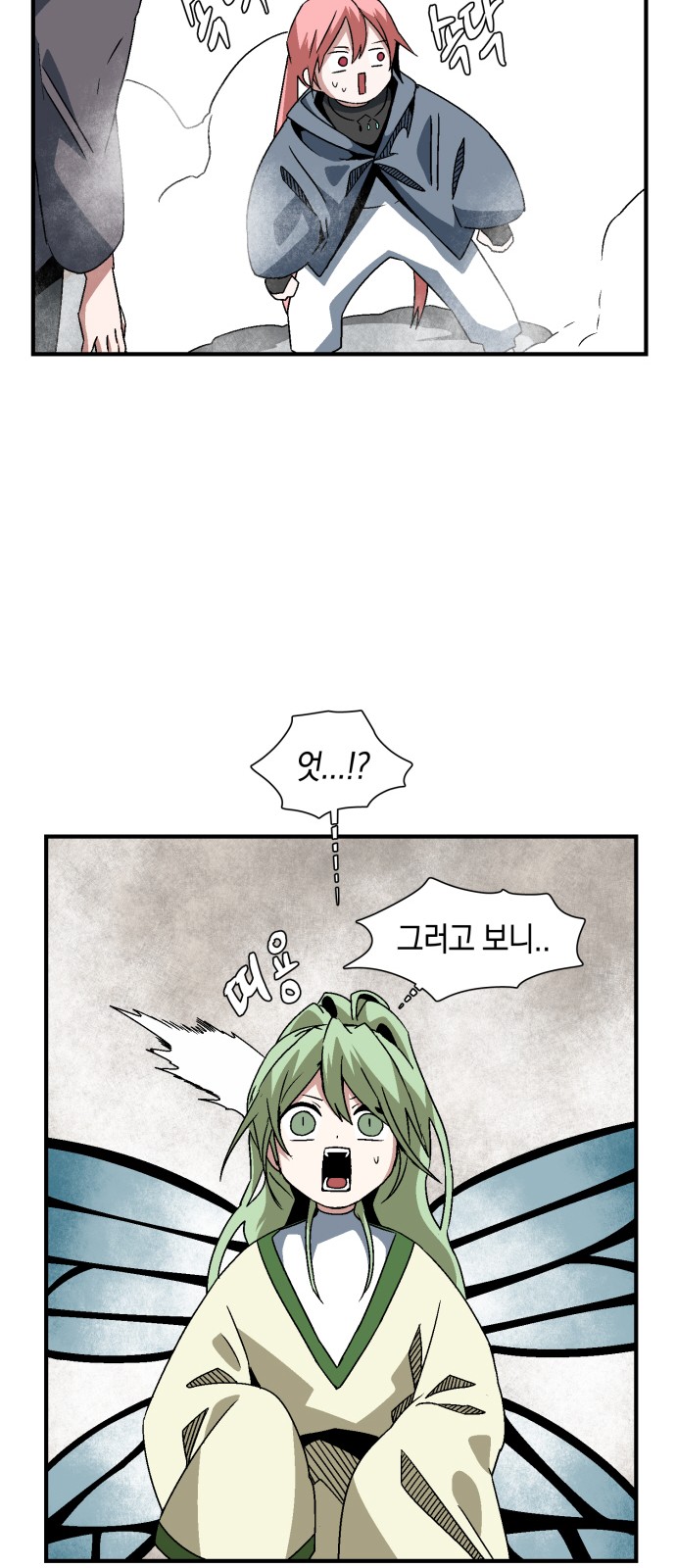 45 페이지
