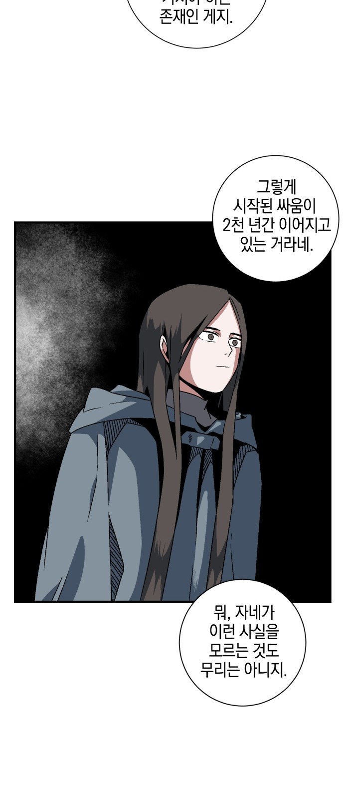 45 페이지