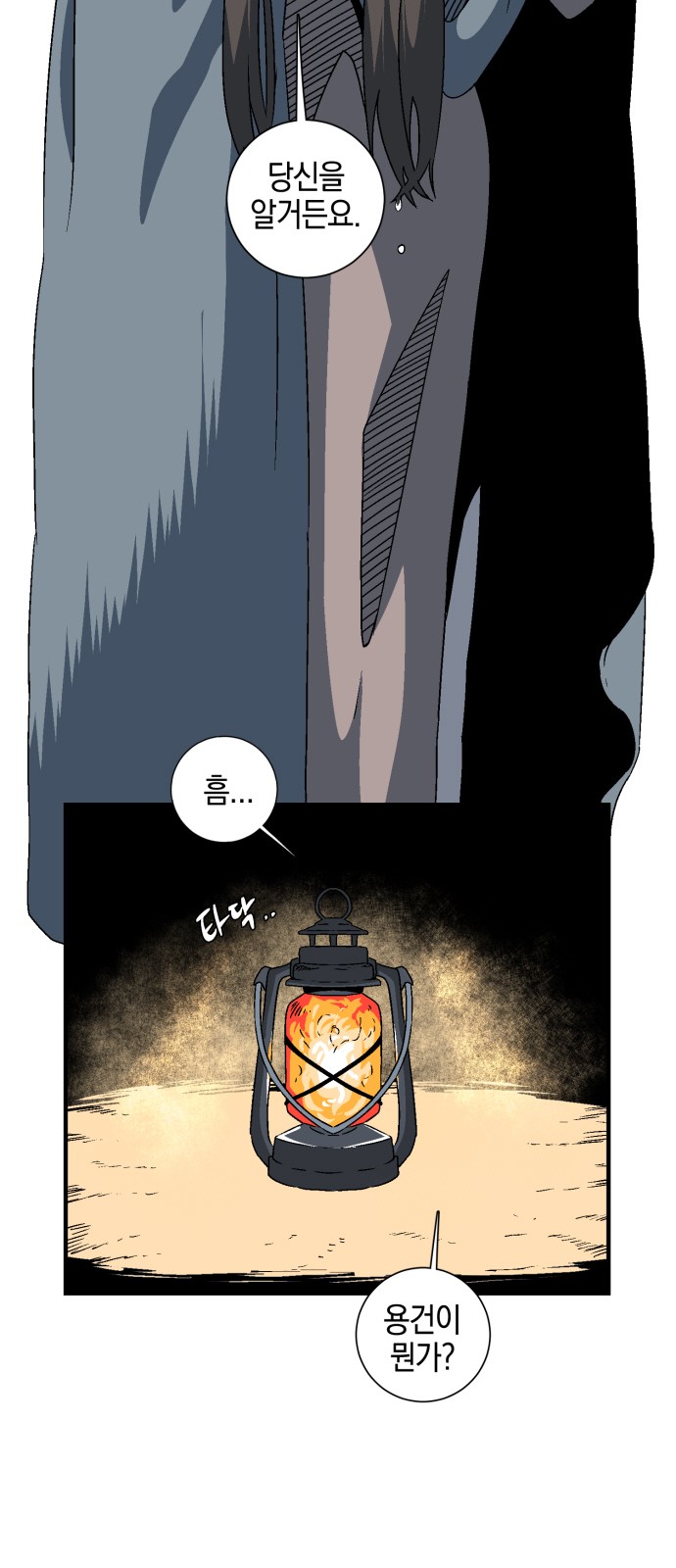 5 페이지
