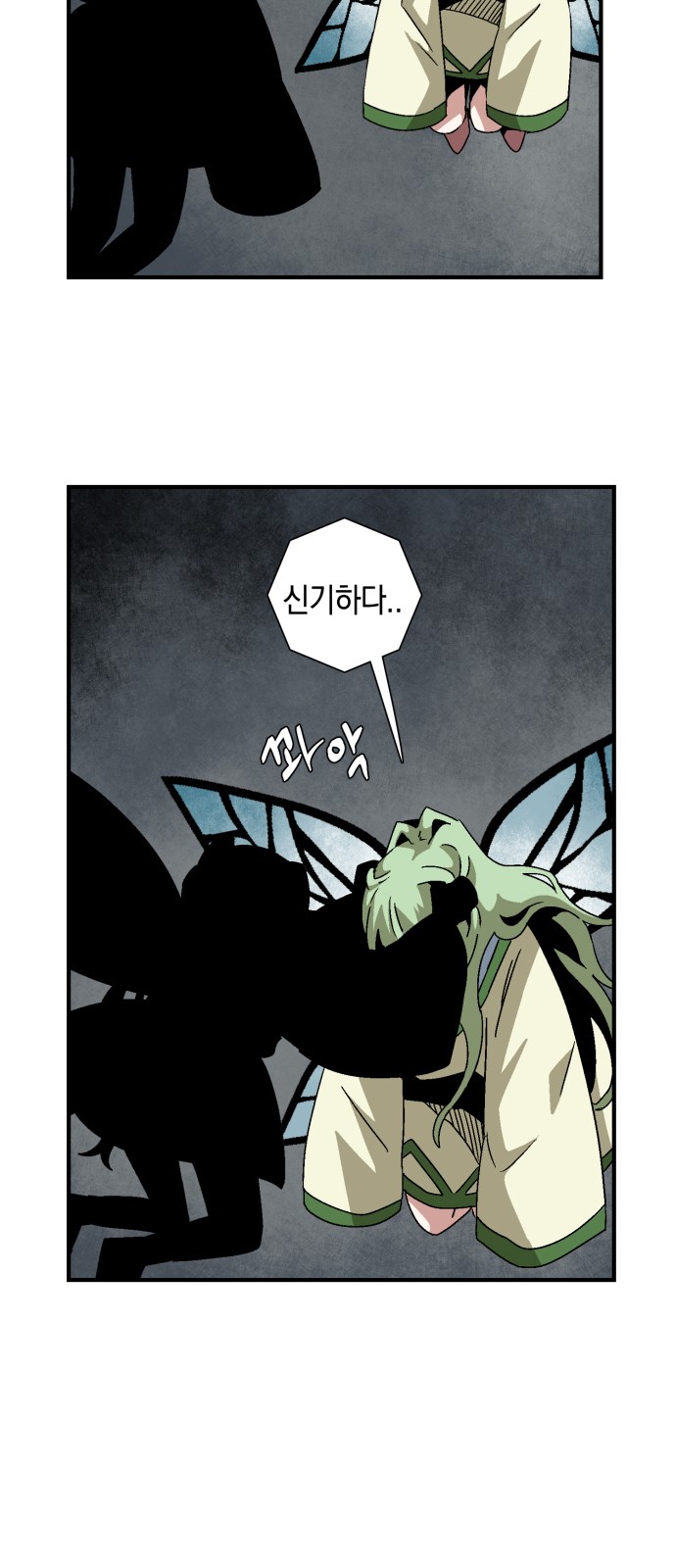 3 페이지