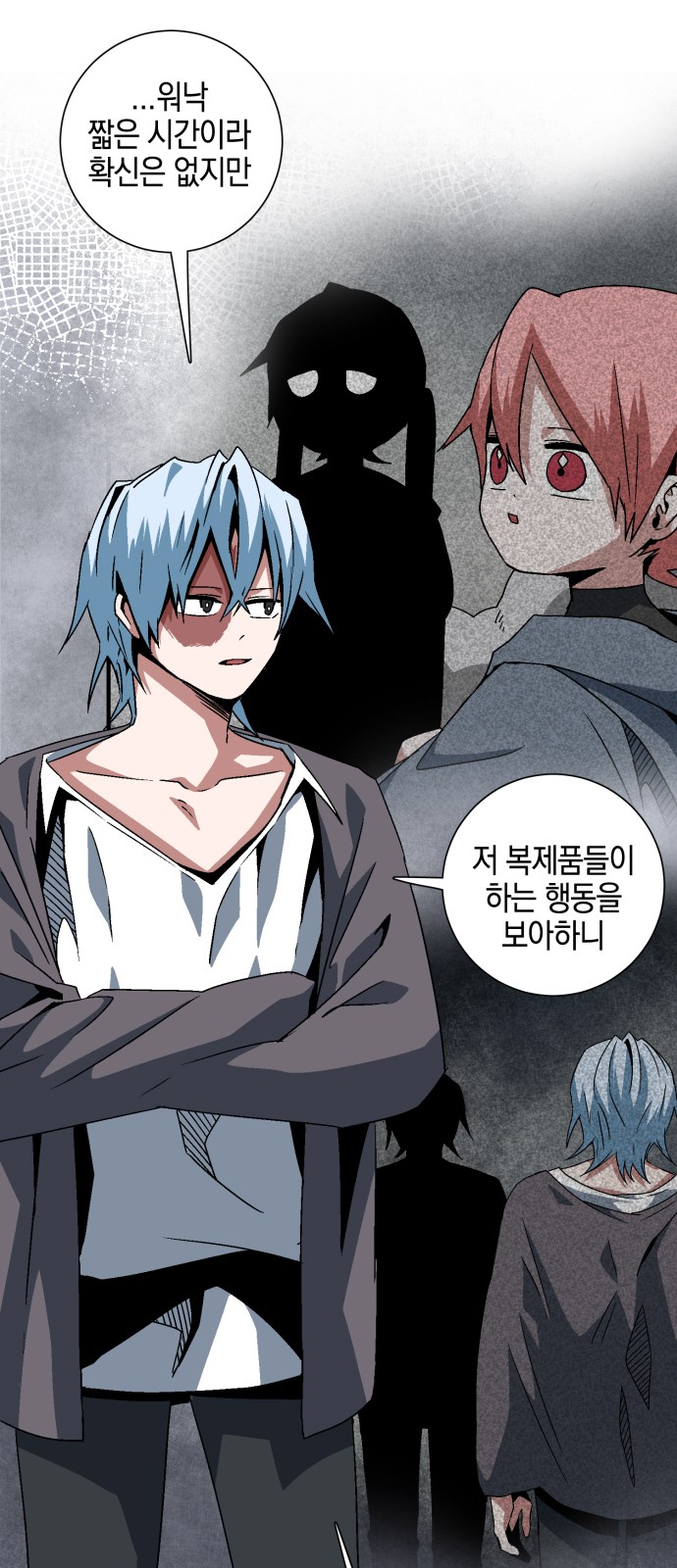 48 페이지