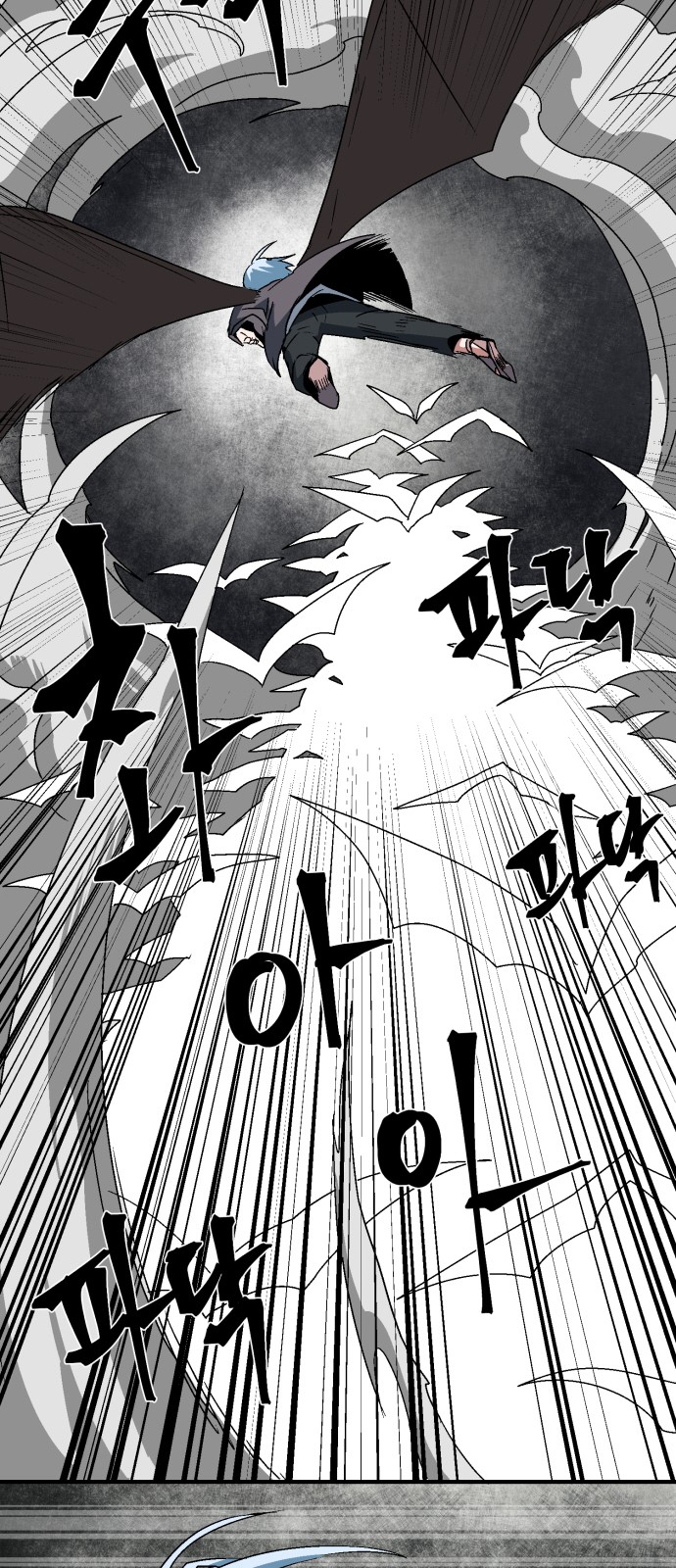 40 페이지