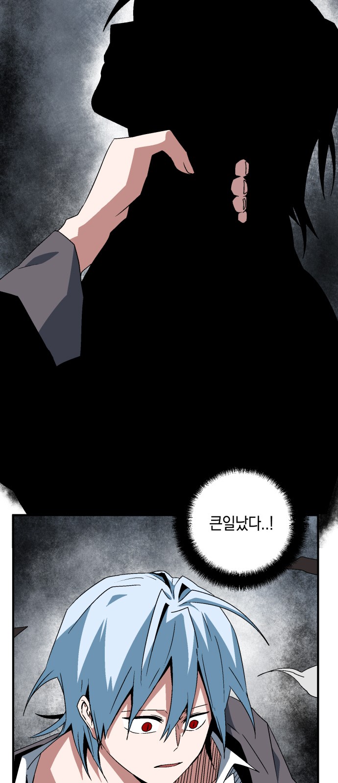 50 페이지