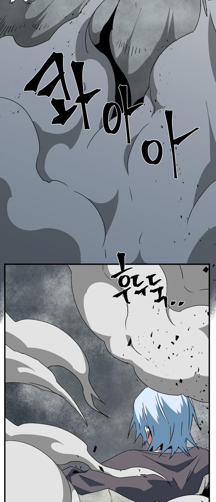 57 페이지