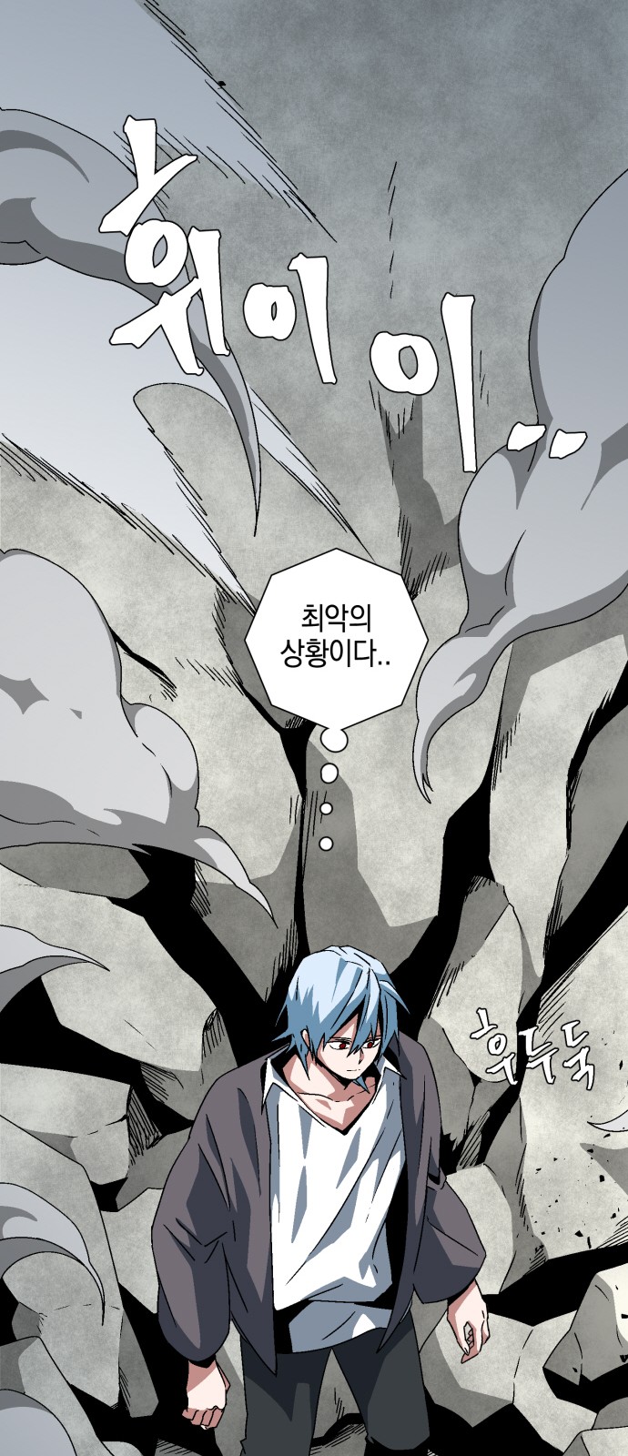 64 페이지