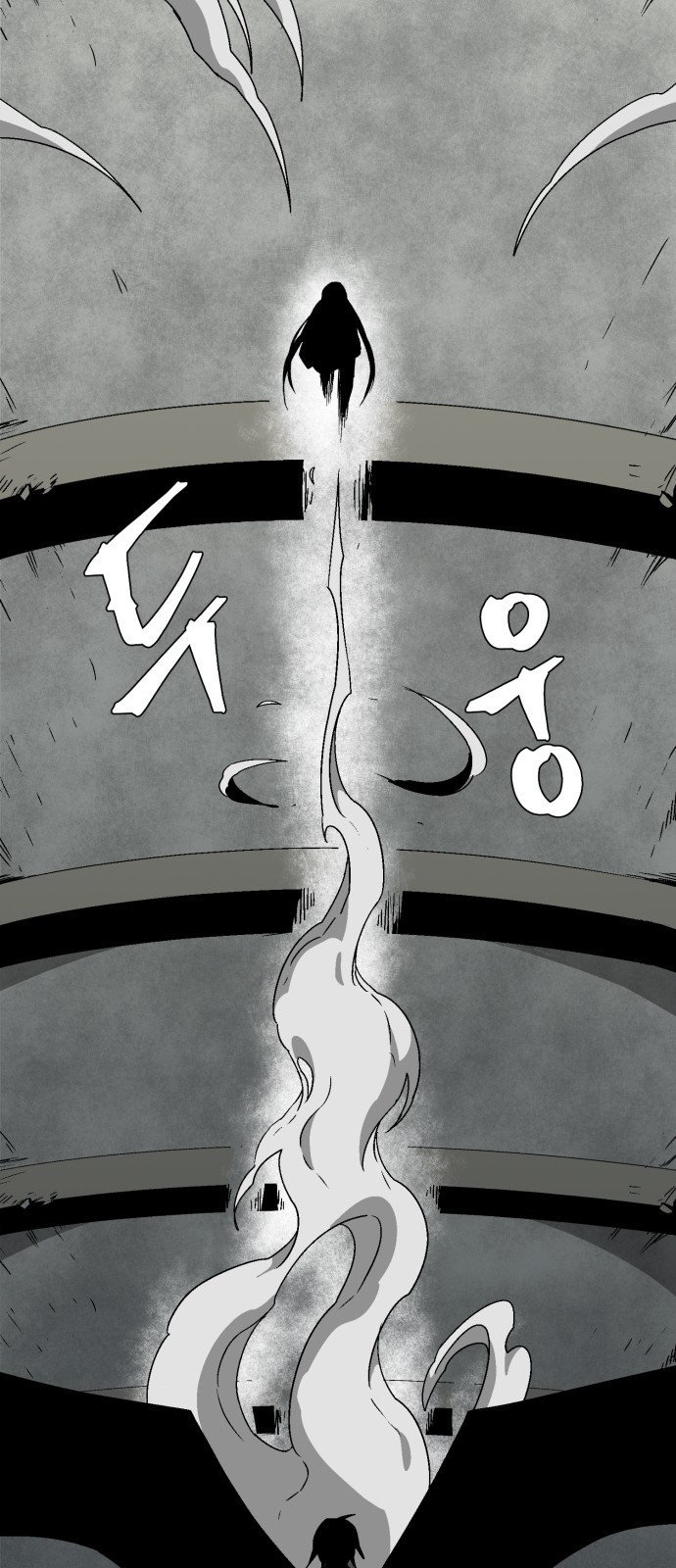 70 페이지