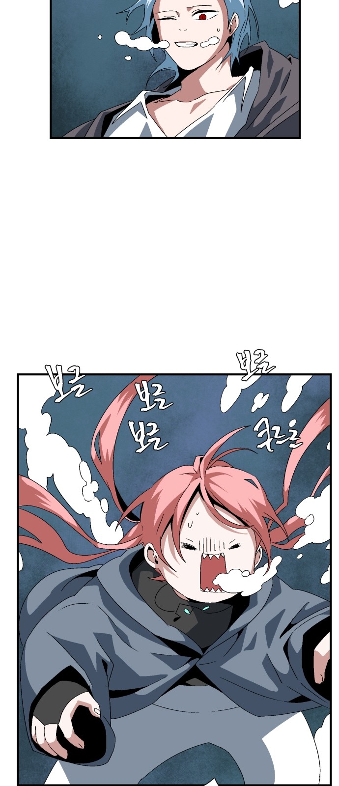 11 페이지