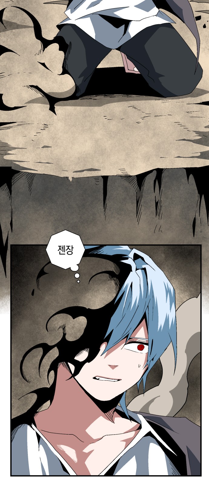 47 페이지