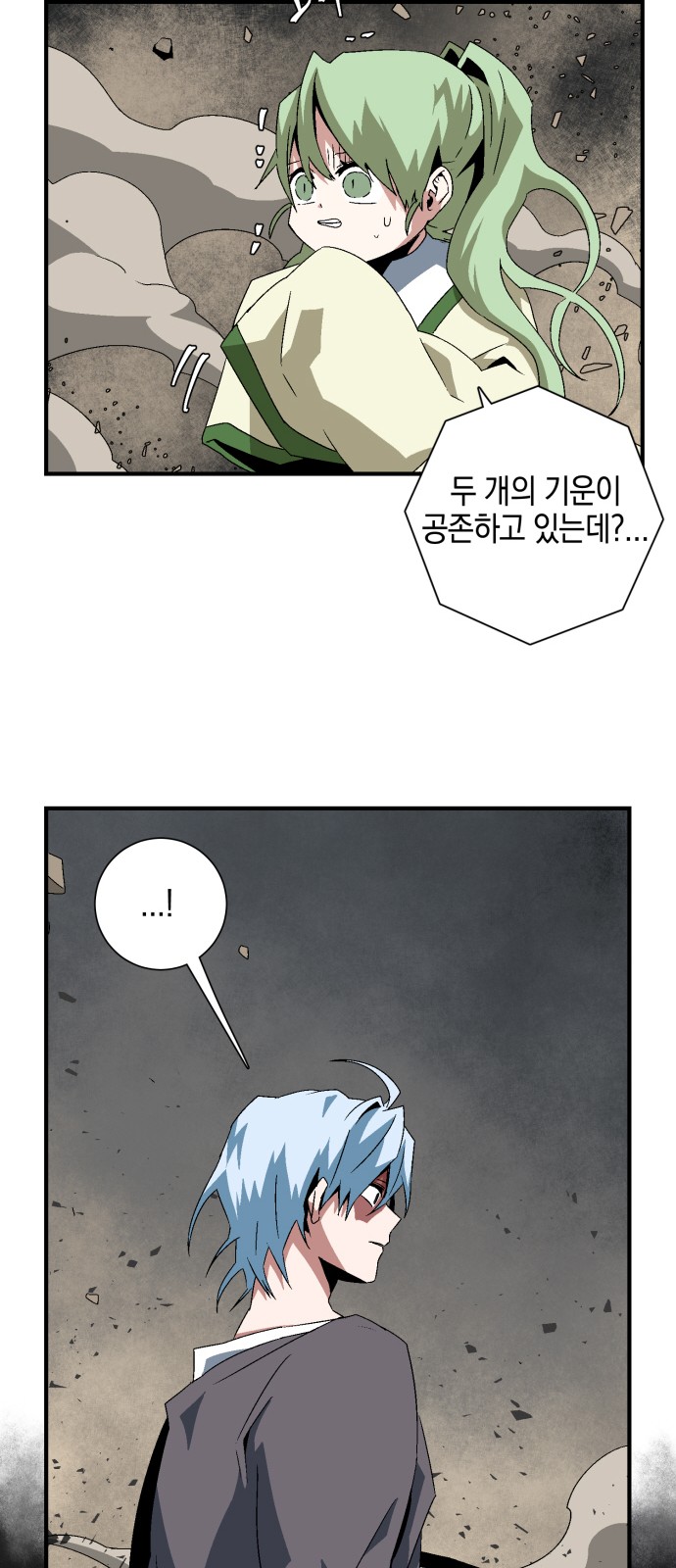 17 페이지