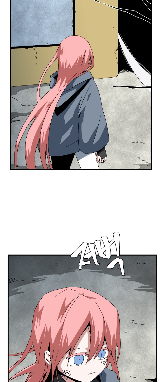 29 페이지