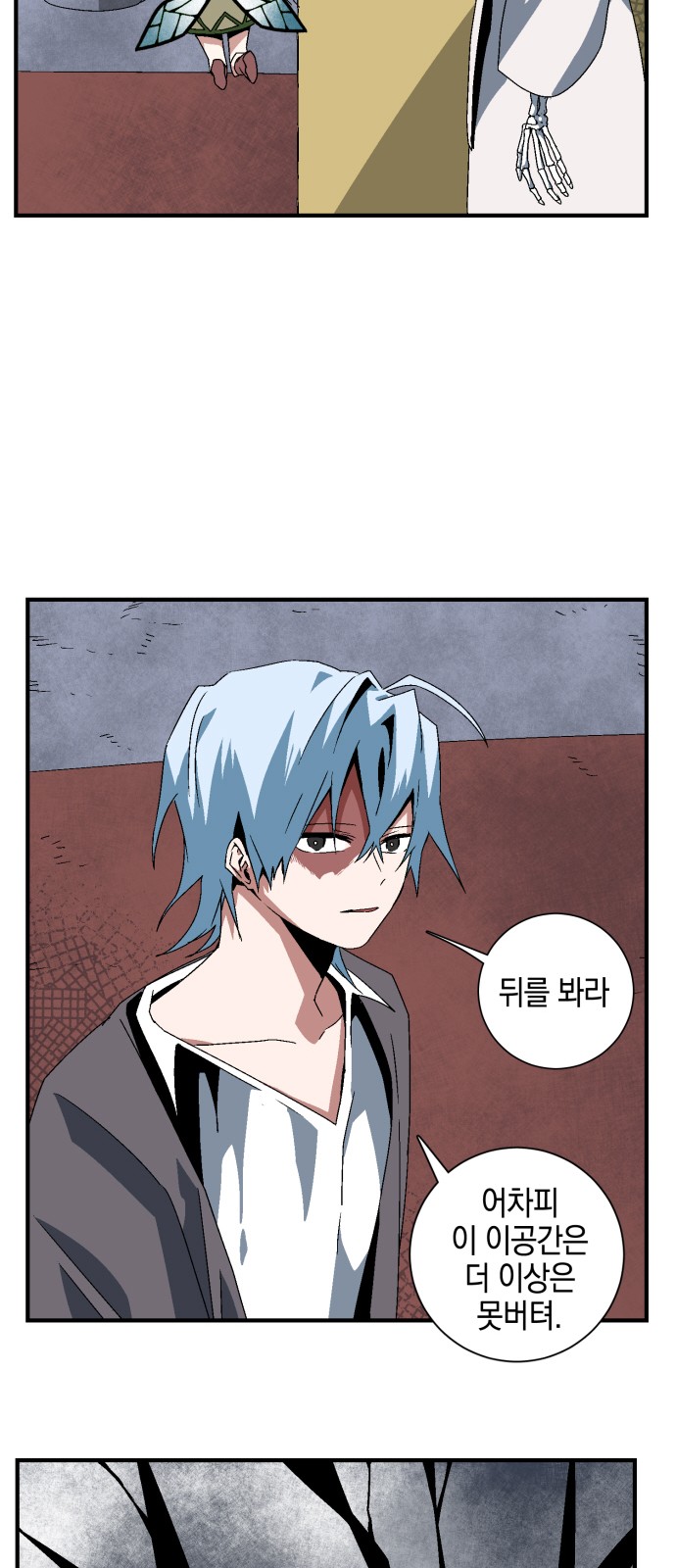 45 페이지