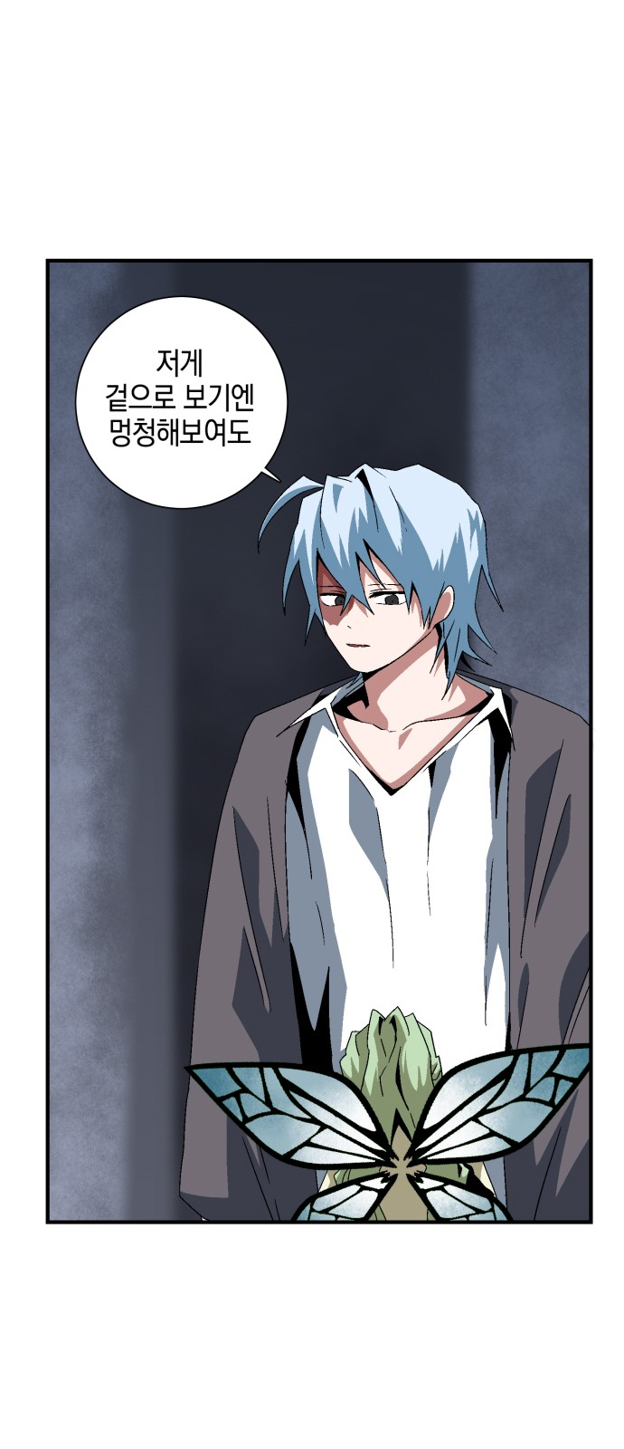 52 페이지