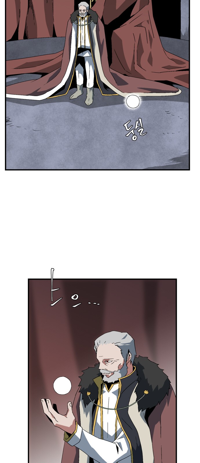 59 페이지