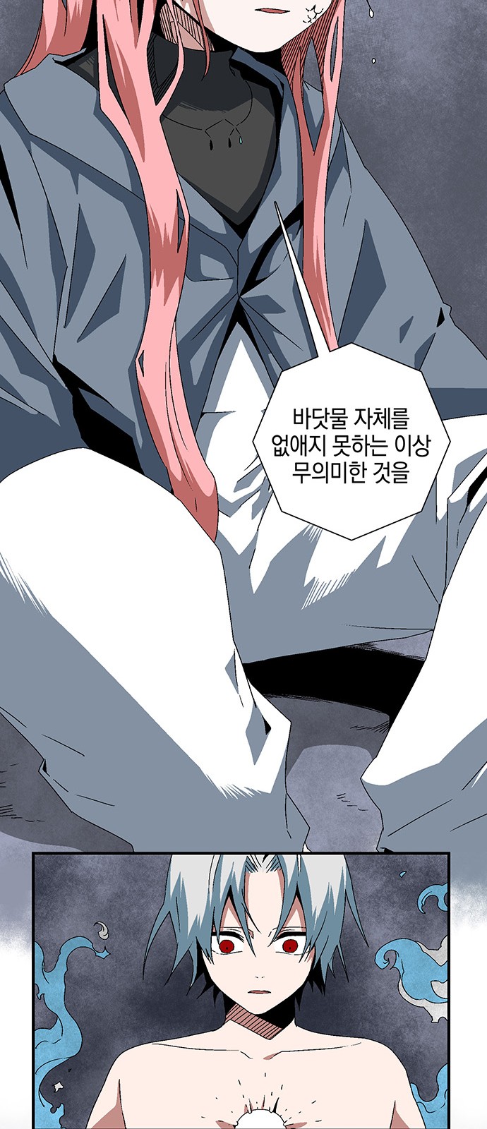 15 페이지
