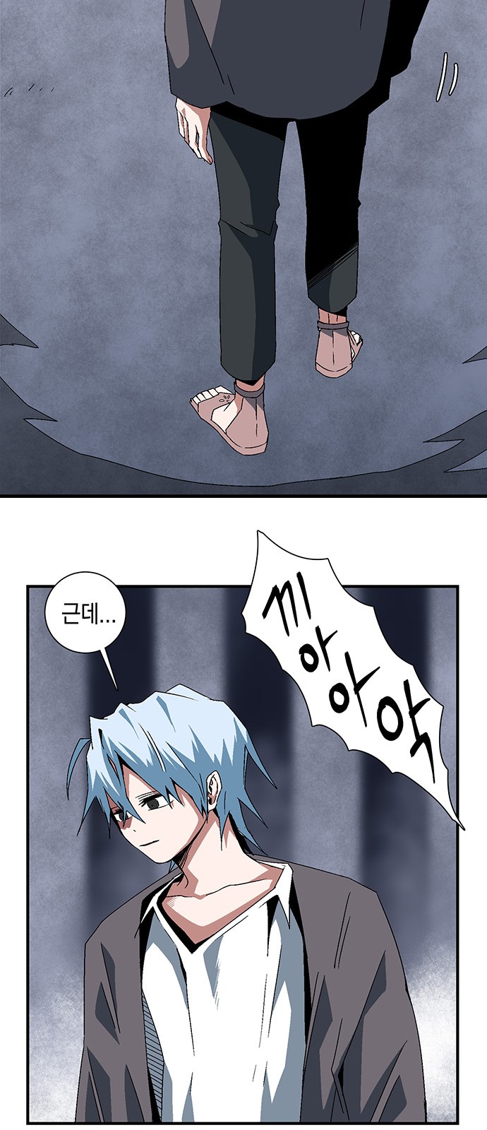 33 페이지