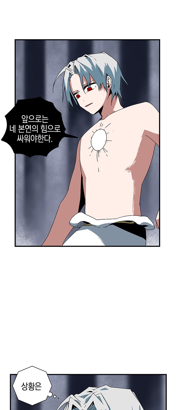 40 페이지
