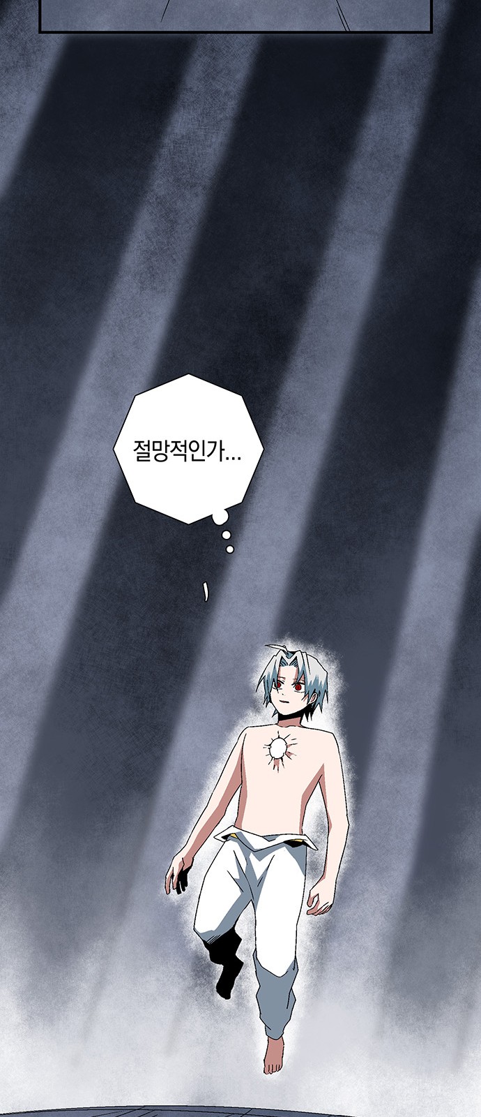 42 페이지