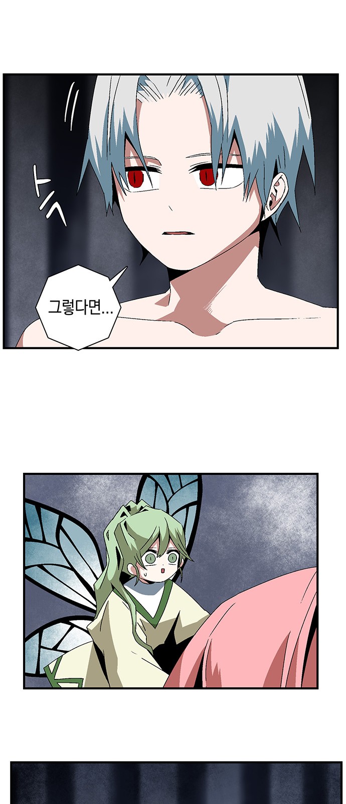 45 페이지
