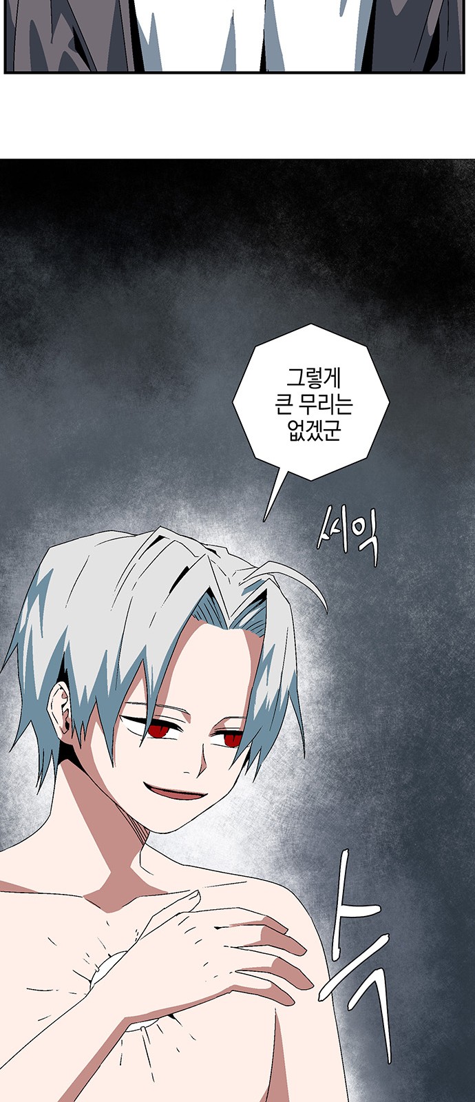 47 페이지