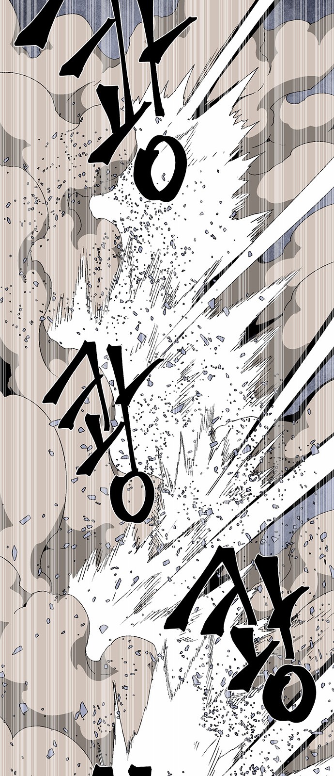 51 페이지