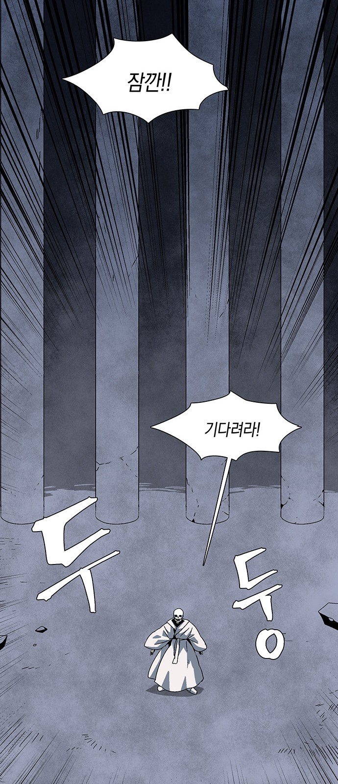 62 페이지