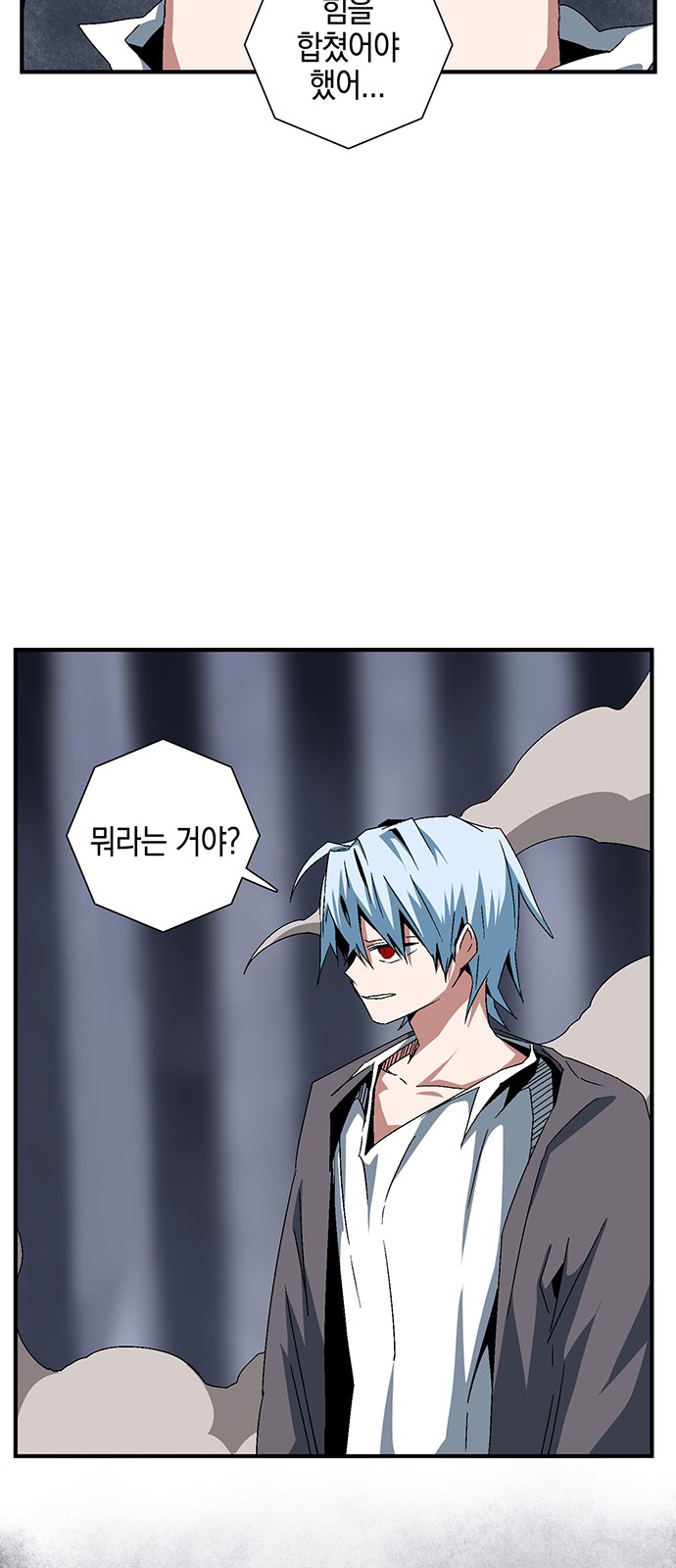 45 페이지