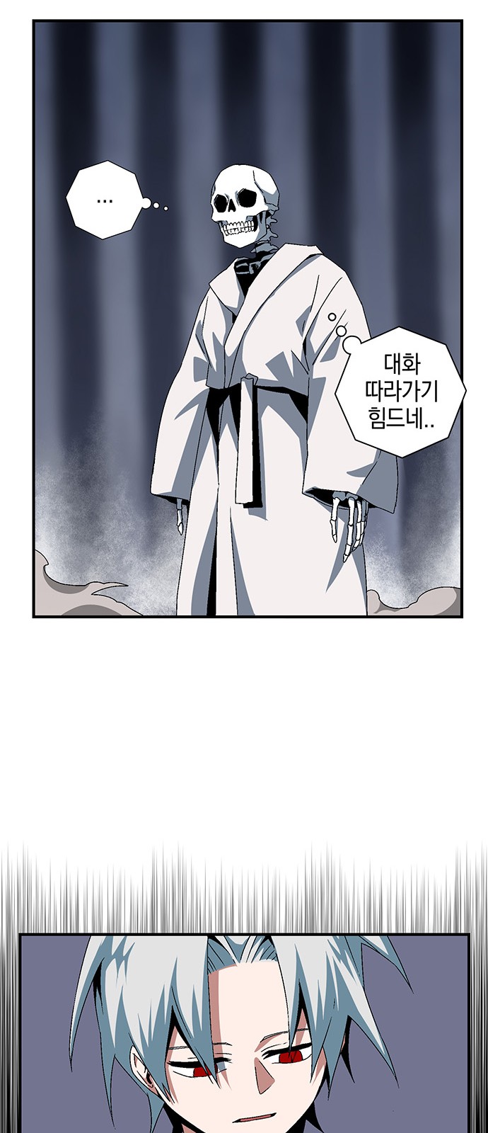 49 페이지
