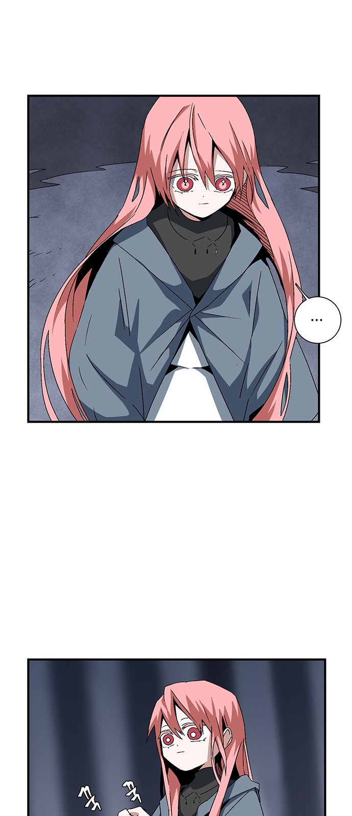 56 페이지