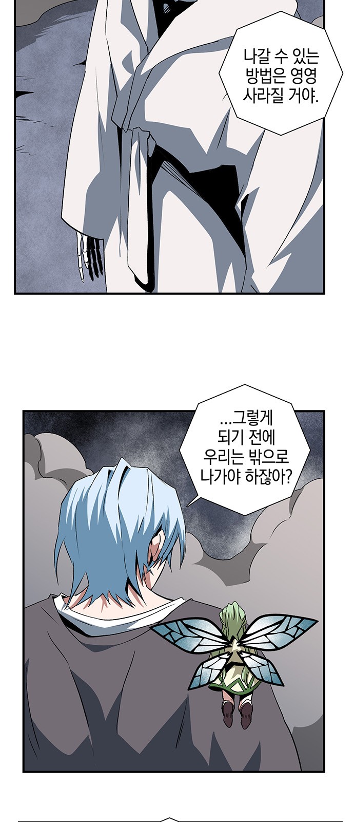 12 페이지
