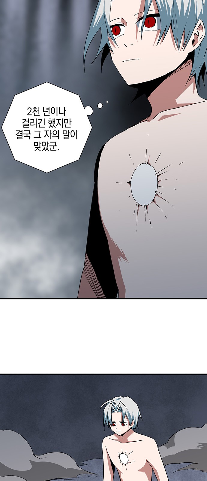 18 페이지