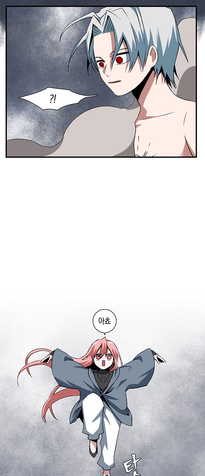 22 페이지