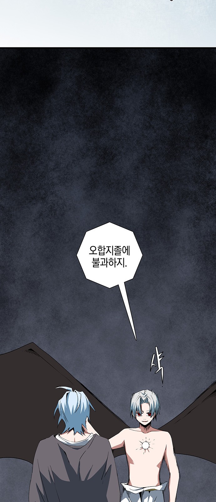 41 페이지