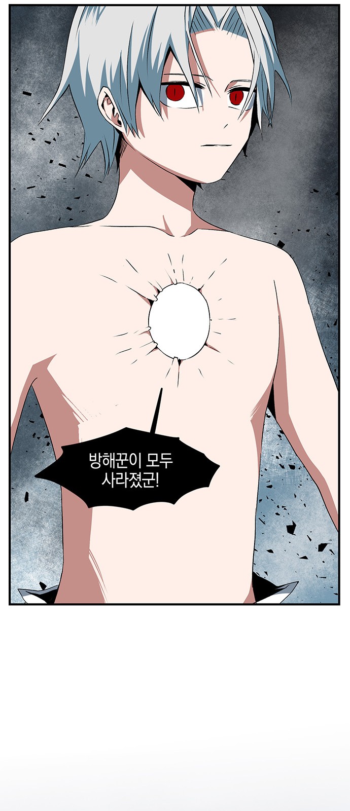 57 페이지