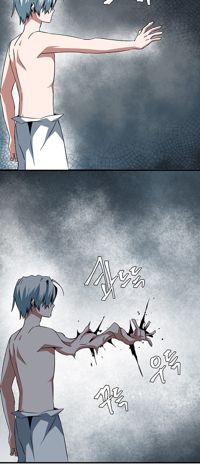 59 페이지