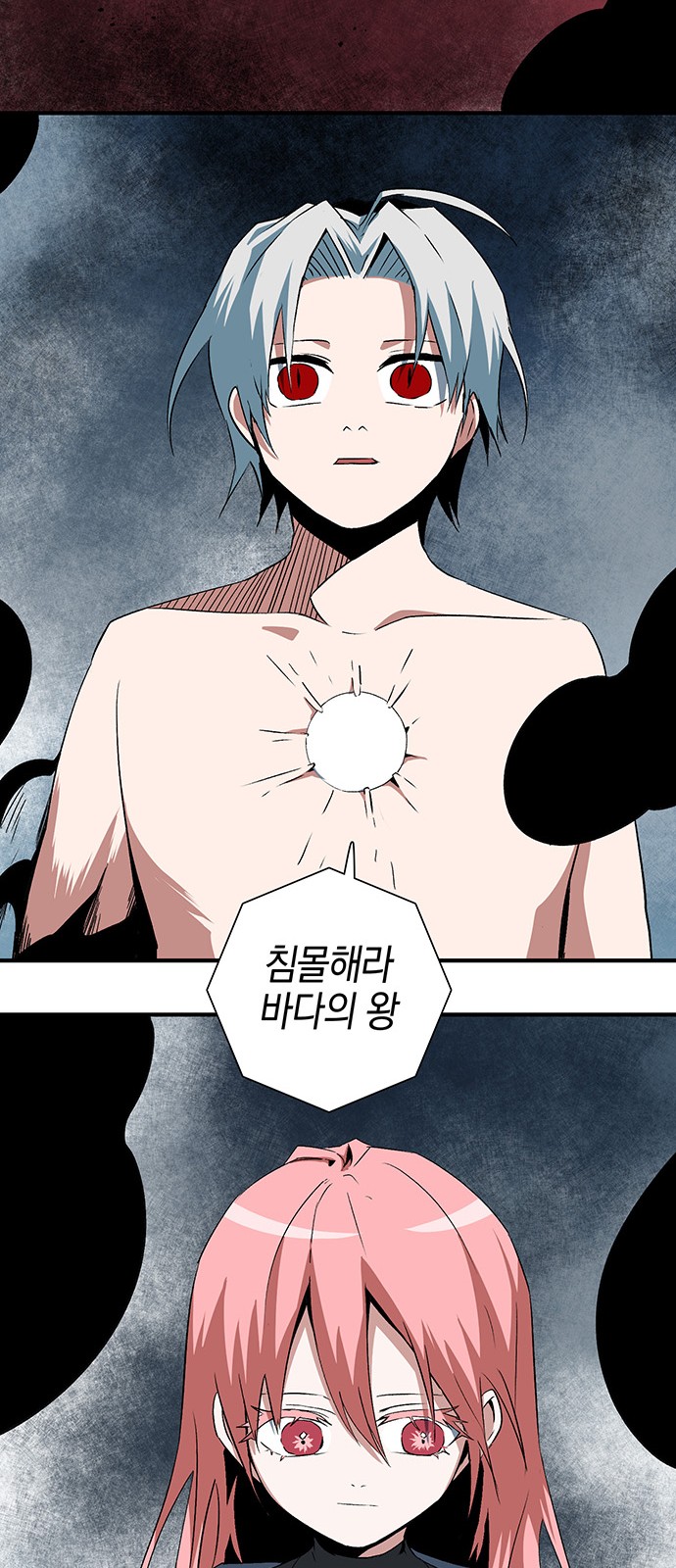 62 페이지