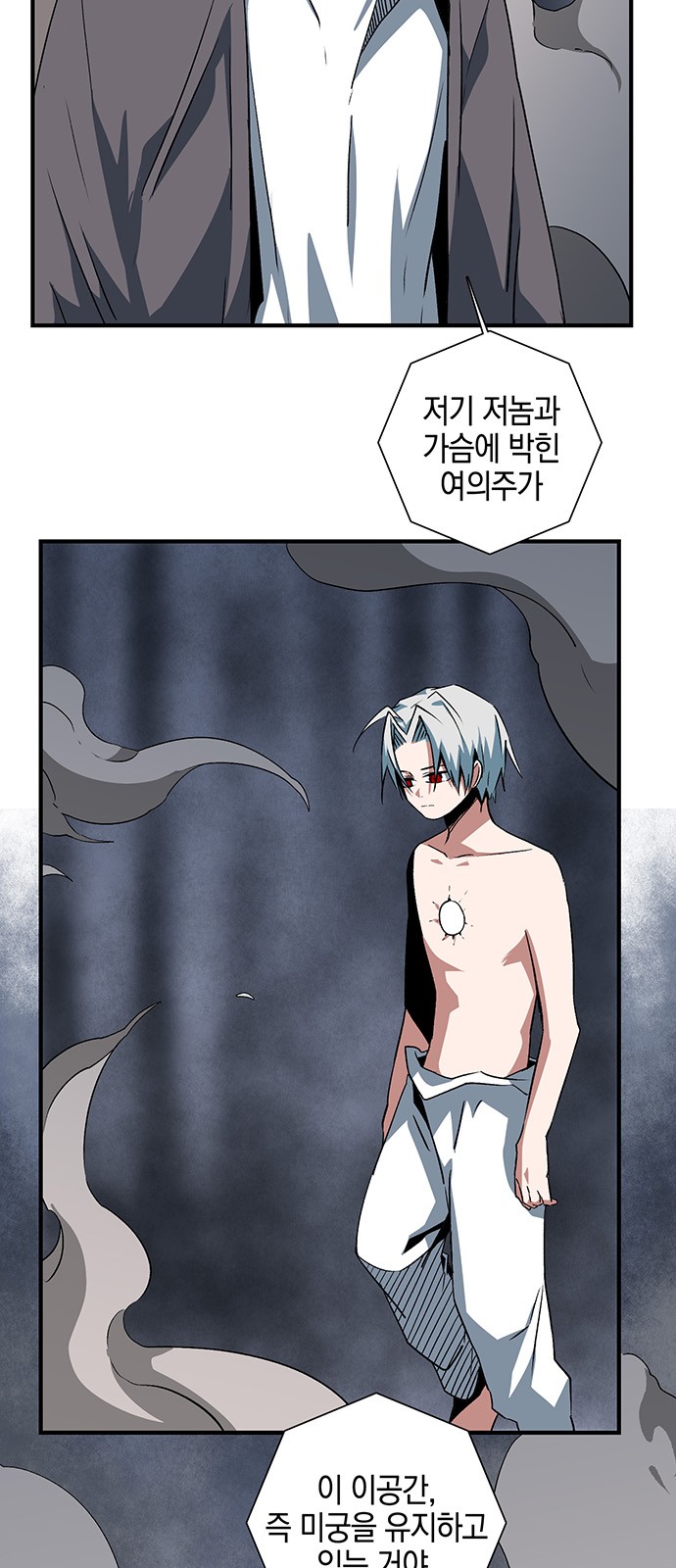 9 페이지