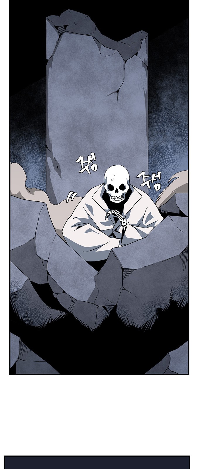 20 페이지