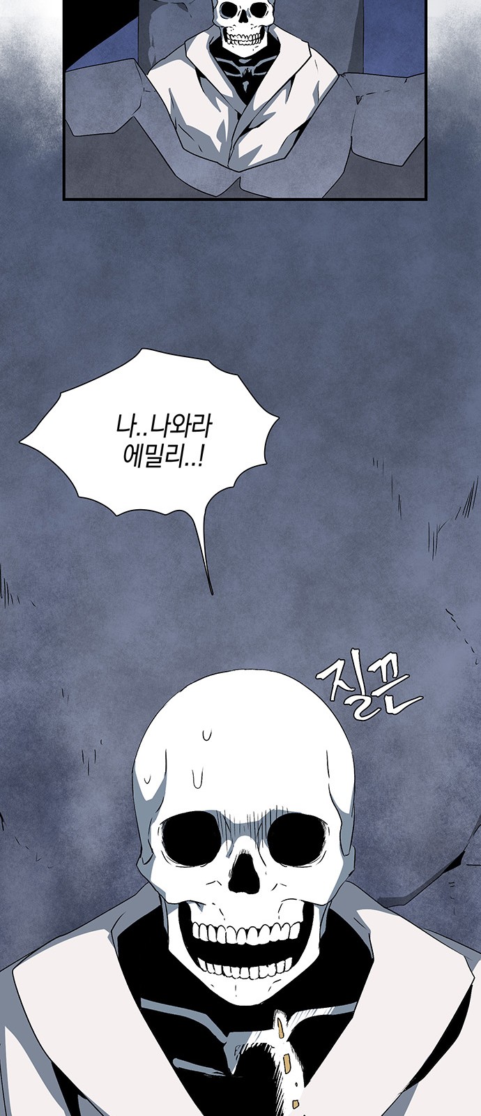 29 페이지