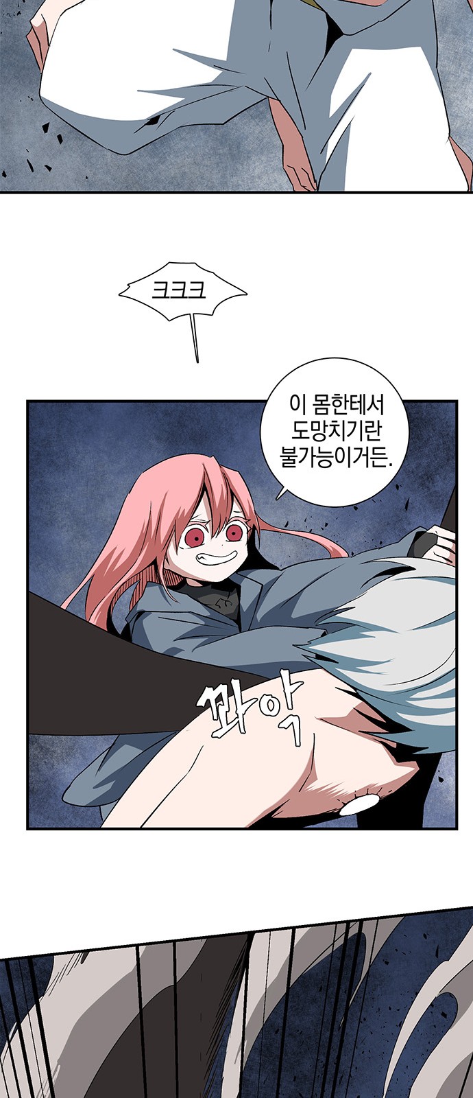 50 페이지