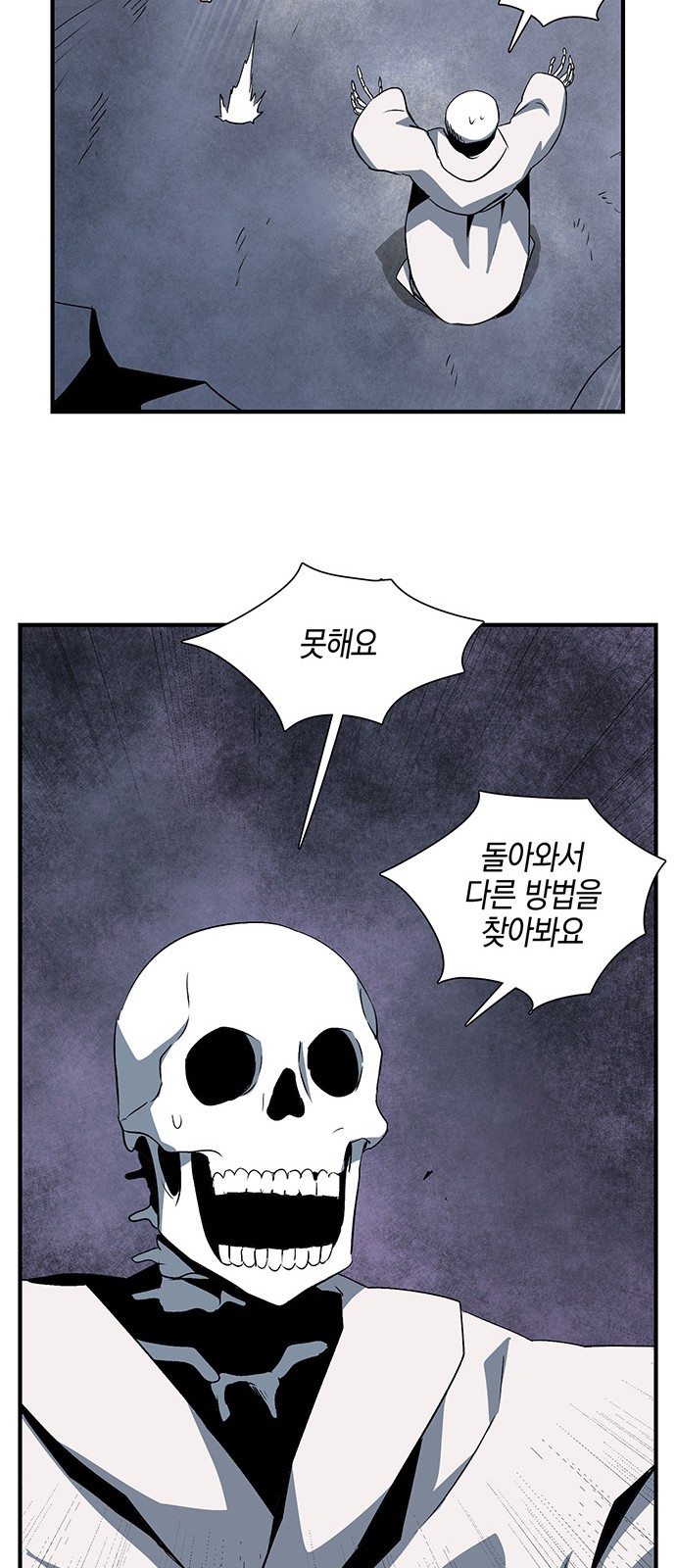 63 페이지
