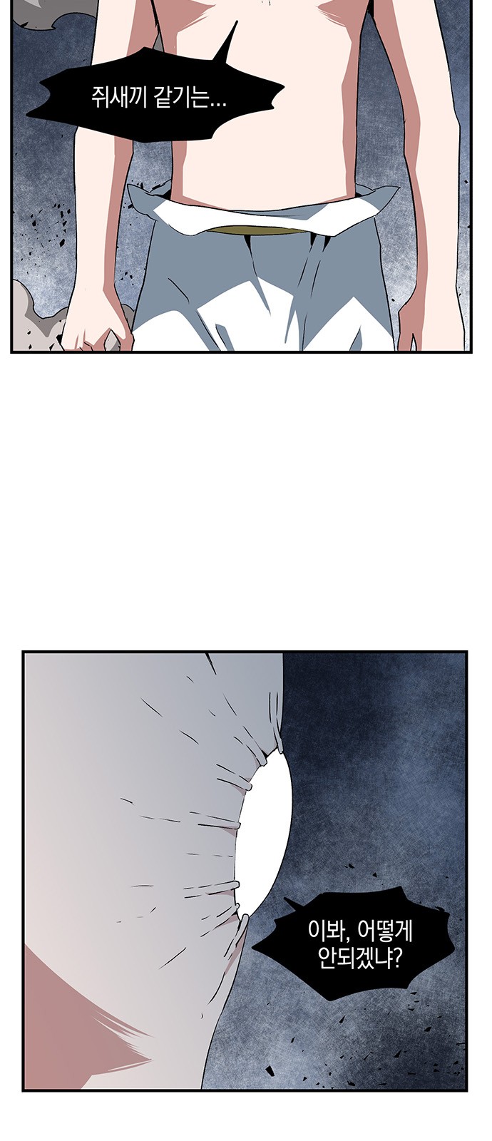 9 페이지